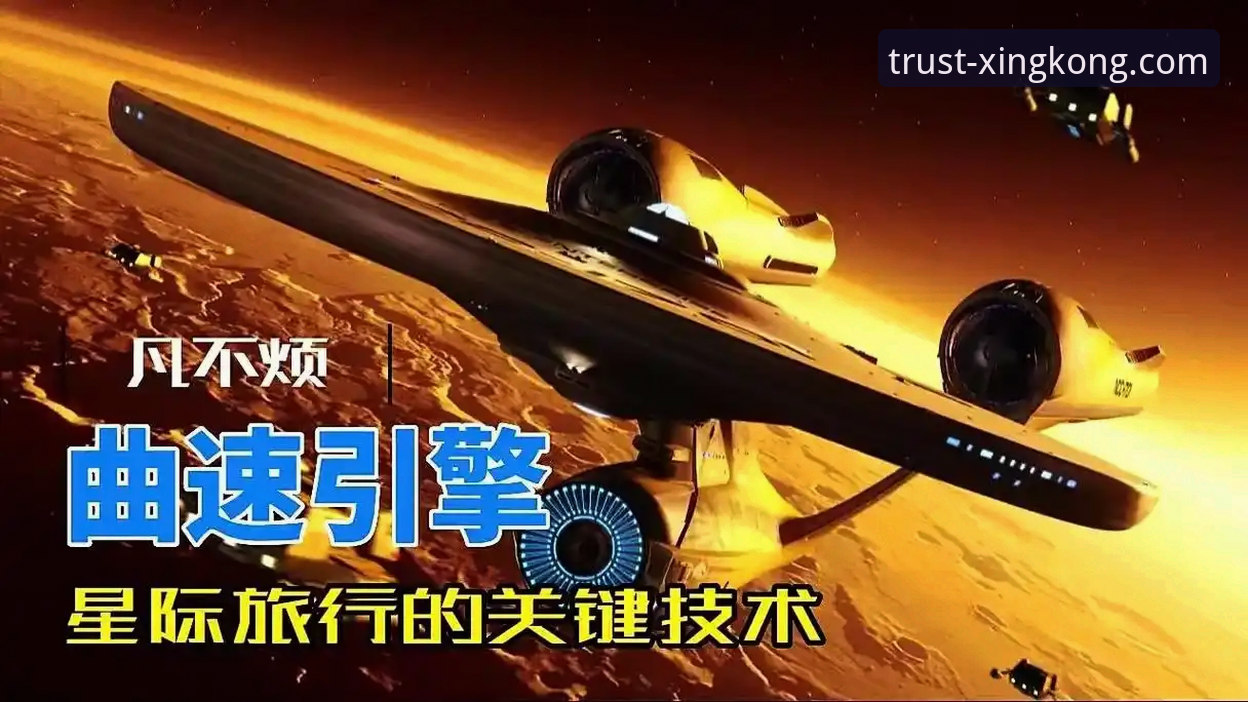 揭秘星空体育平台常见问题：老用户带你避开新手期的那些坑