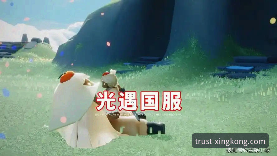 星空体育平台下载iOS版 vs 其他娱乐平台：为什么选择差异如此明显？